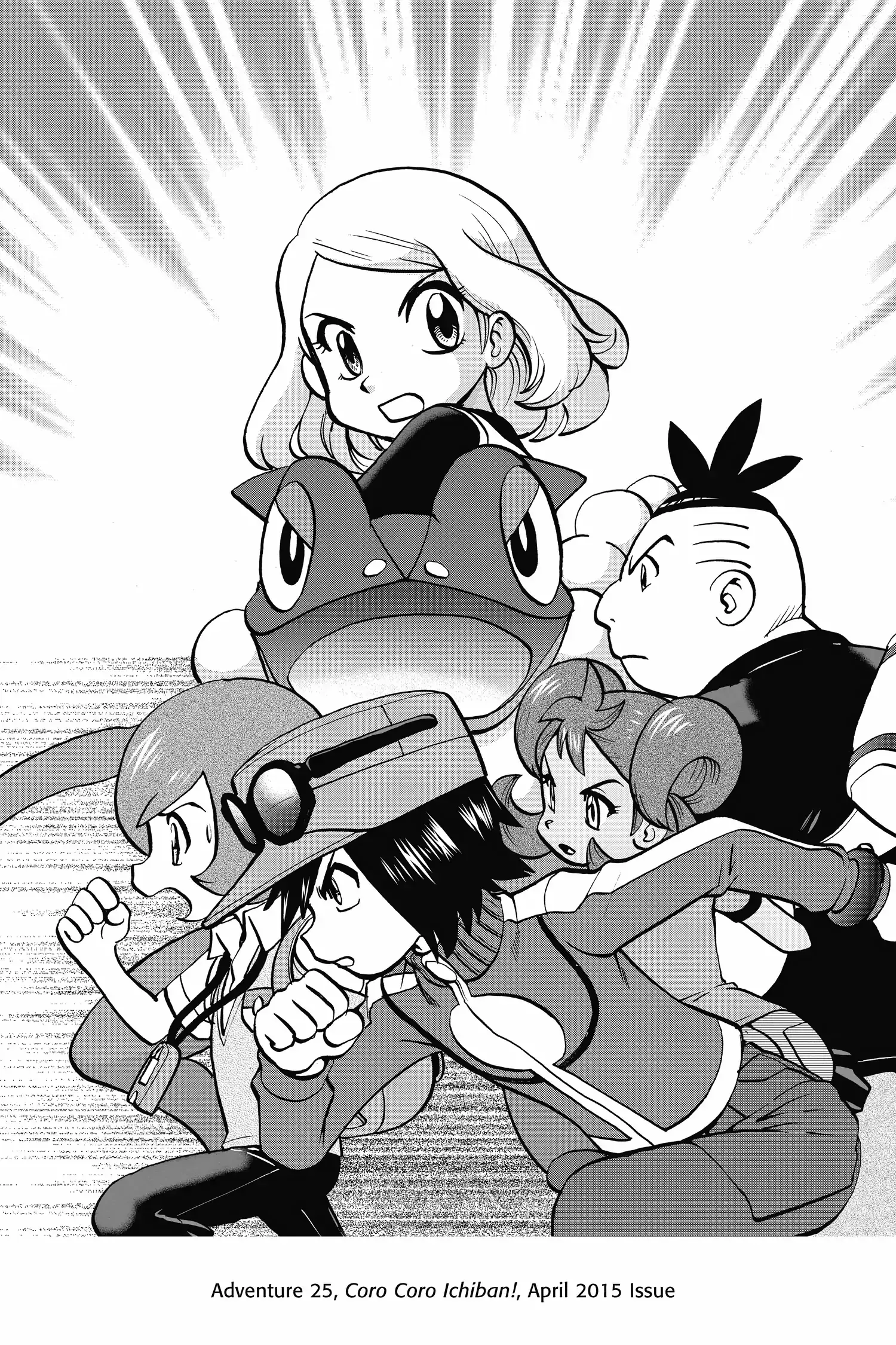 Page 34