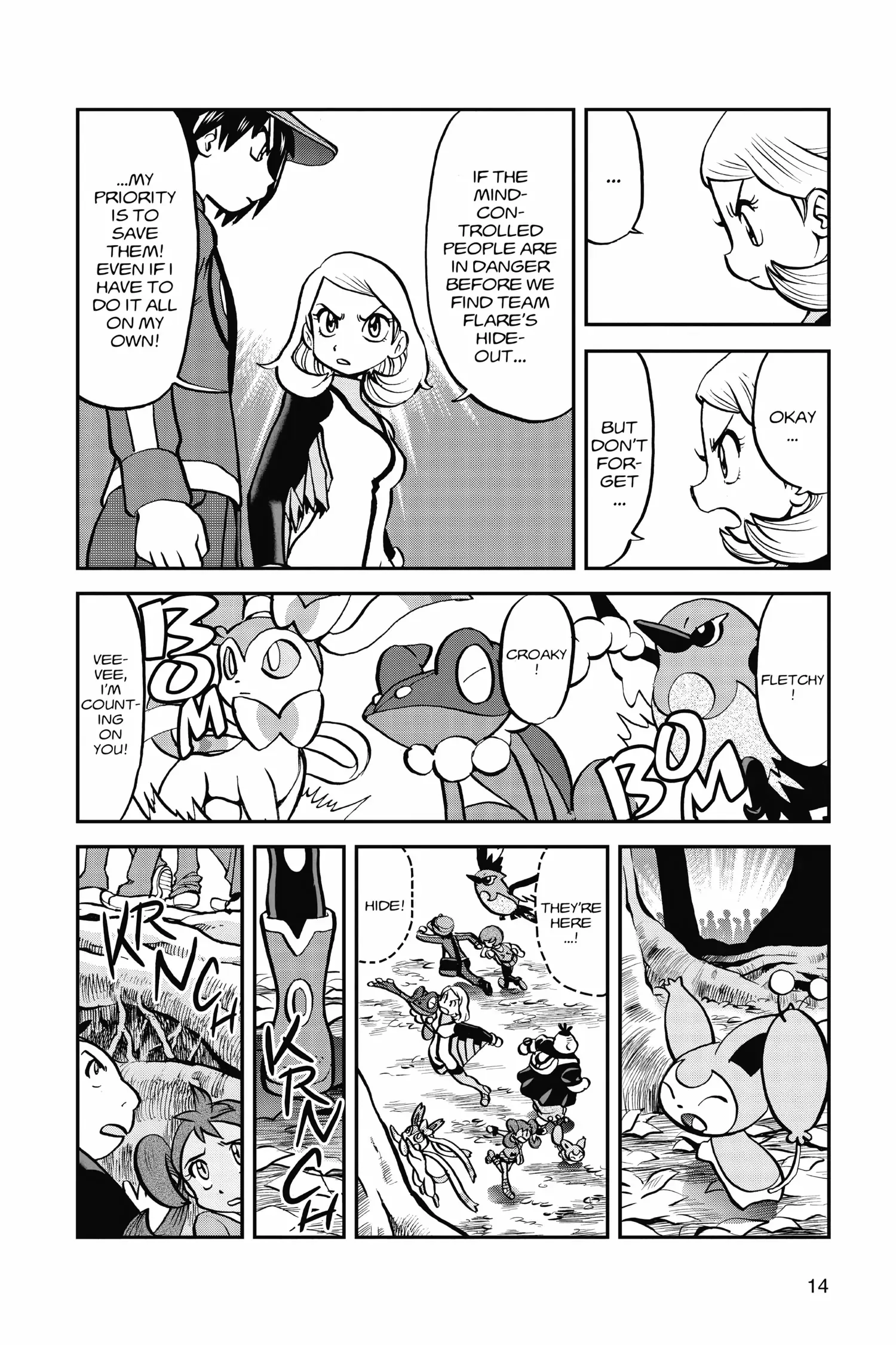 Page 13