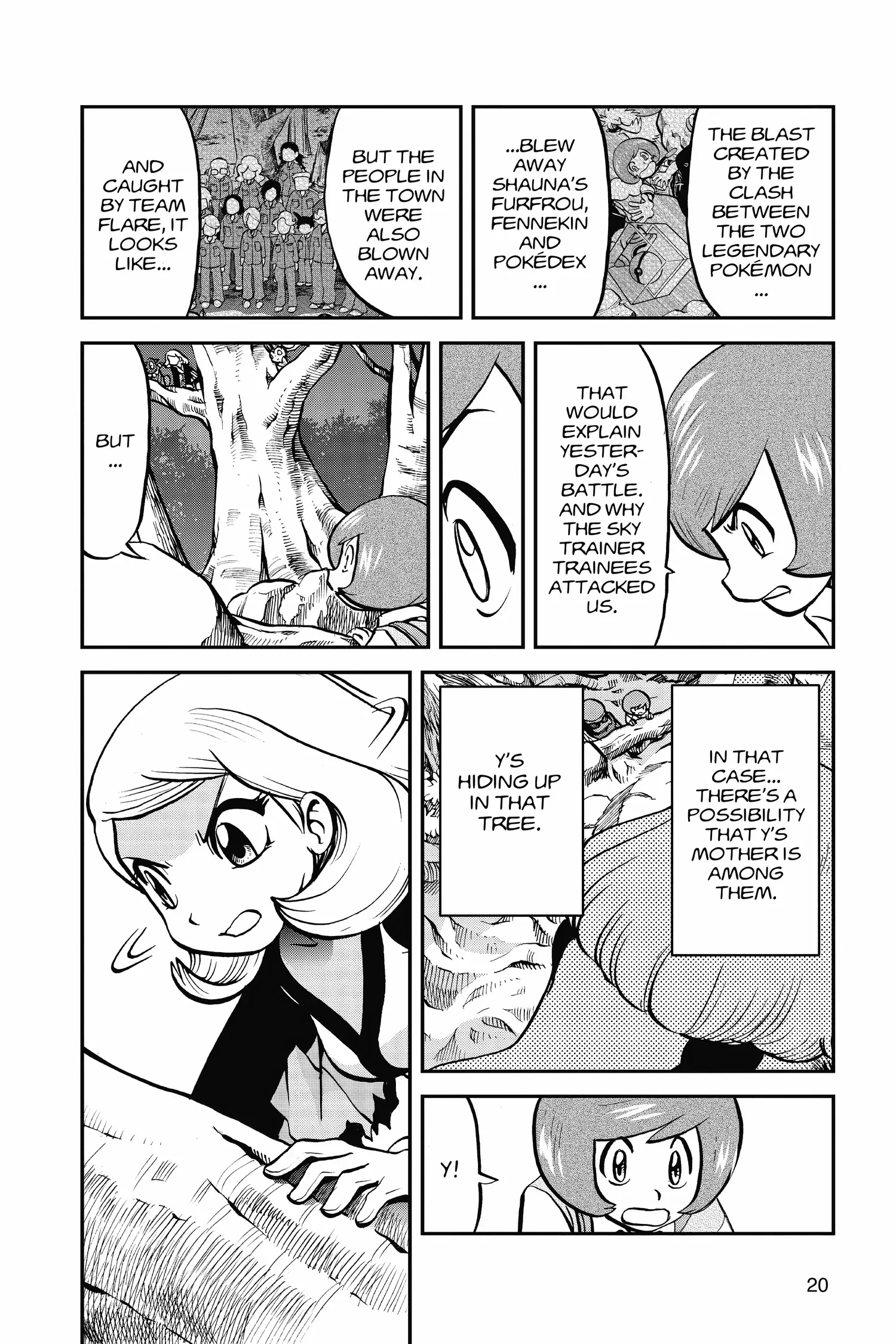 Page 19