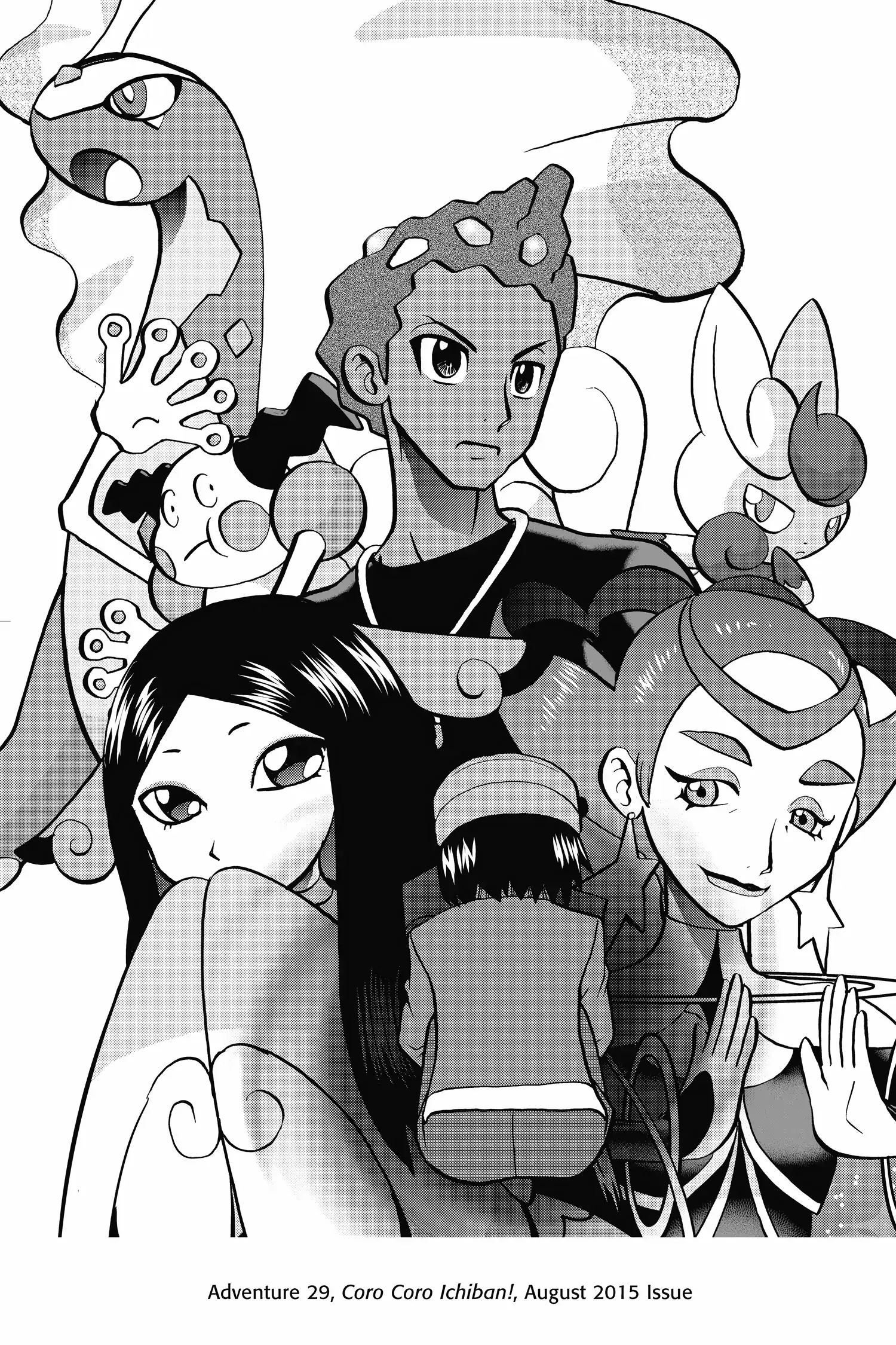 Page 31