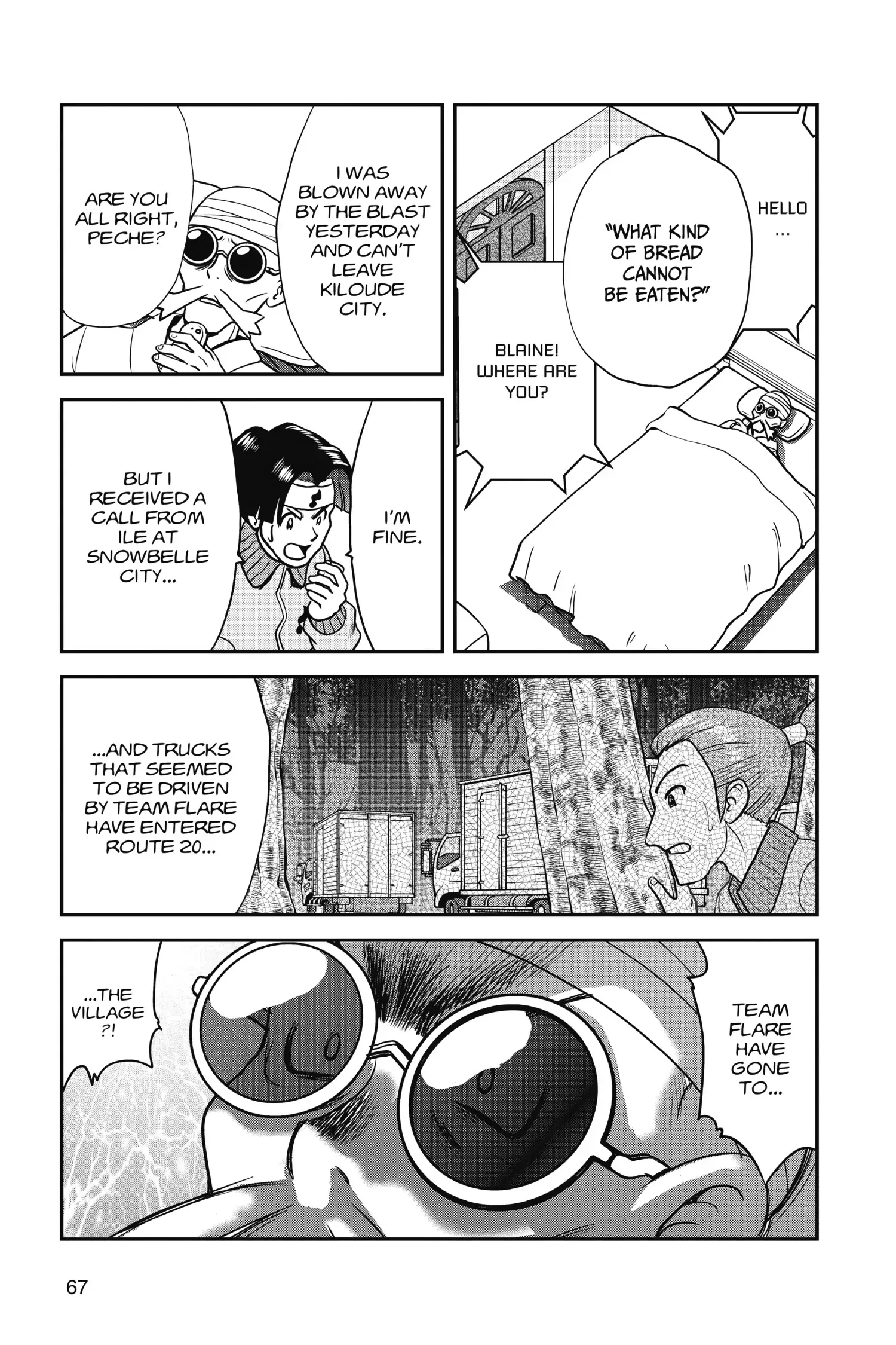 Page 33