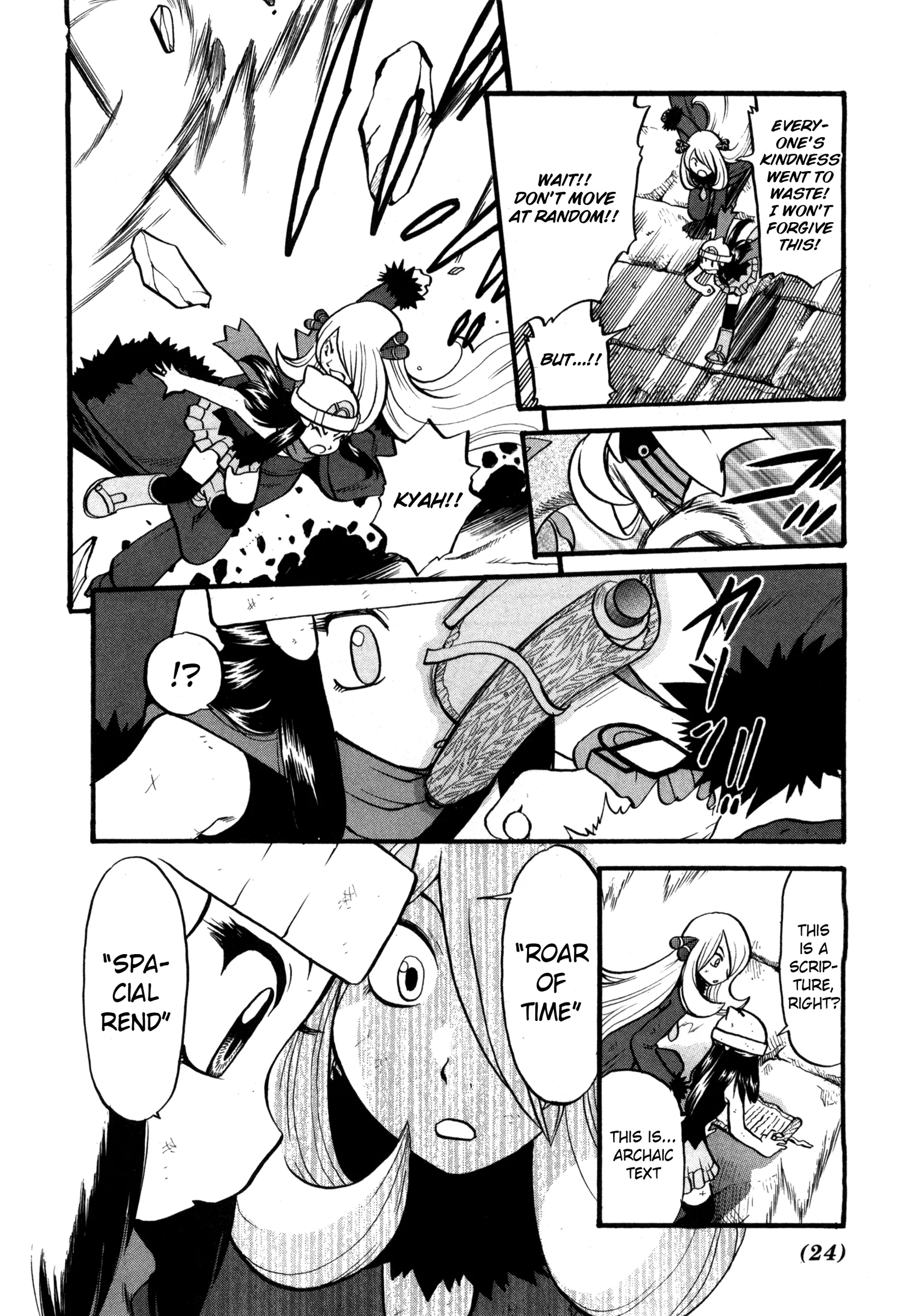 Page 24