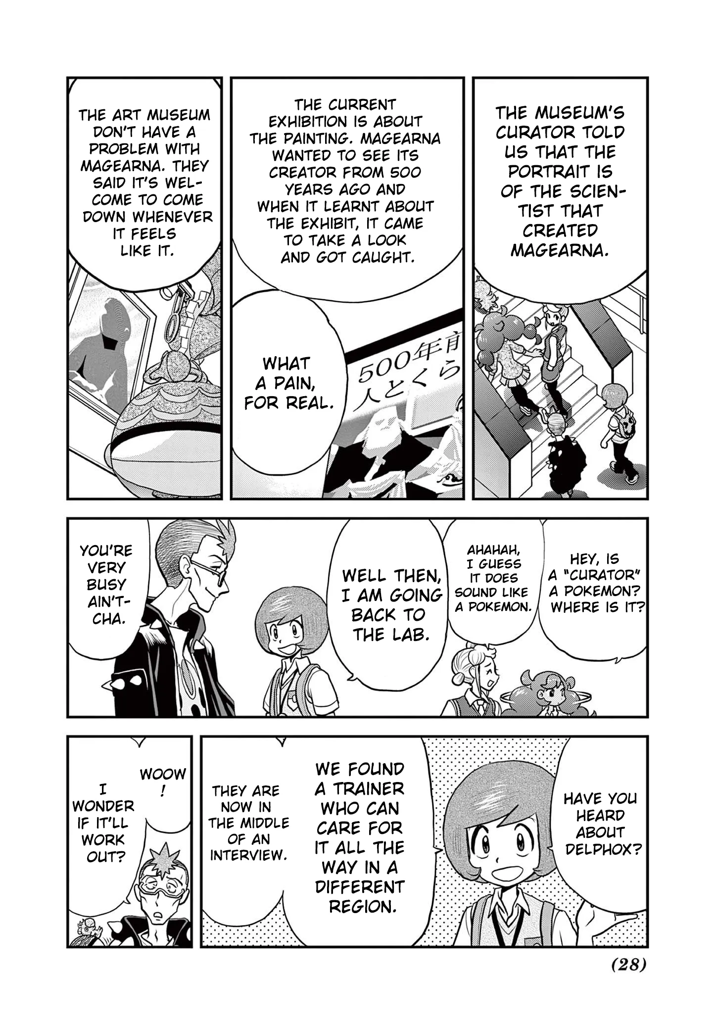 Page 22
