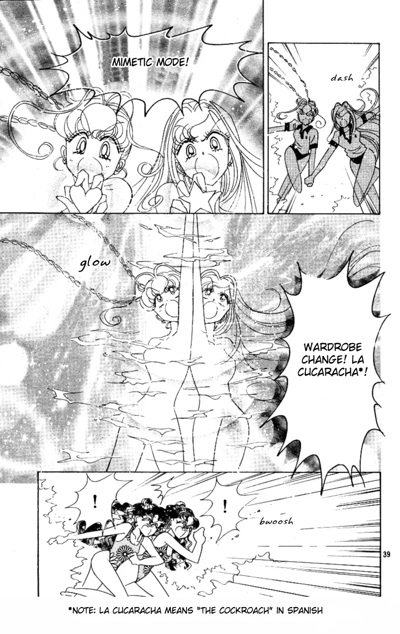 Page 39