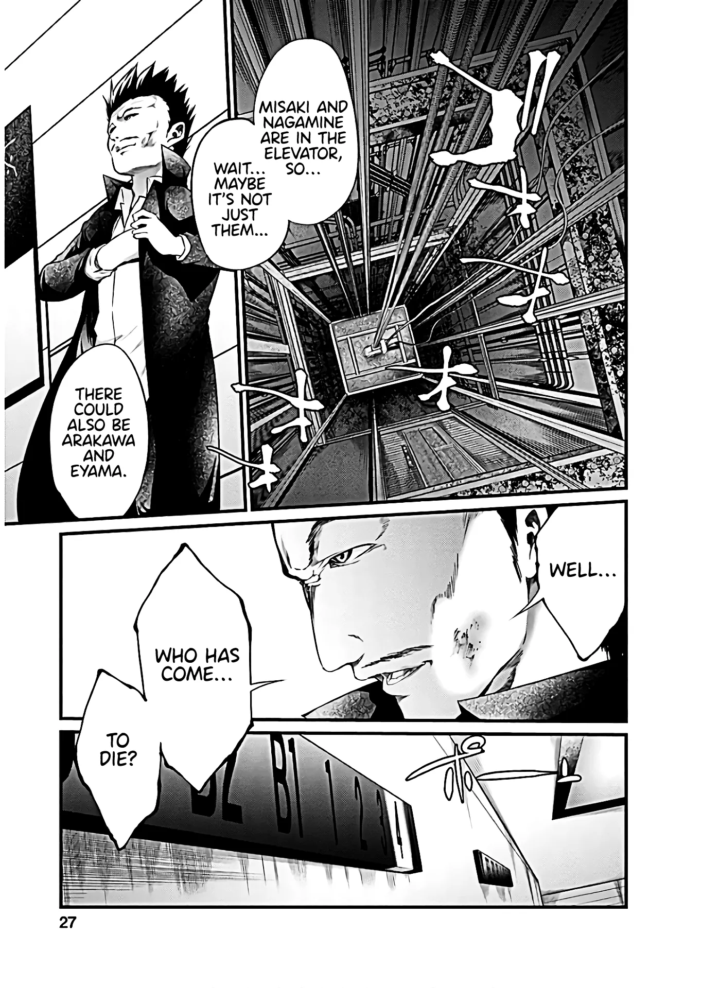 Page 29