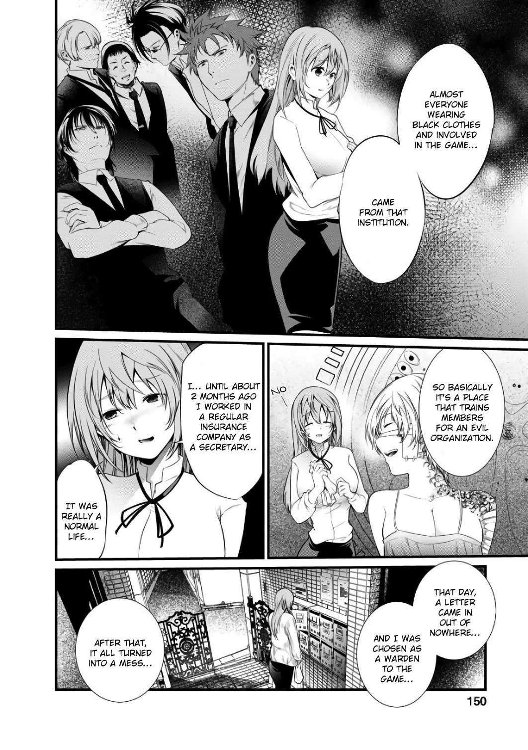 Page 32