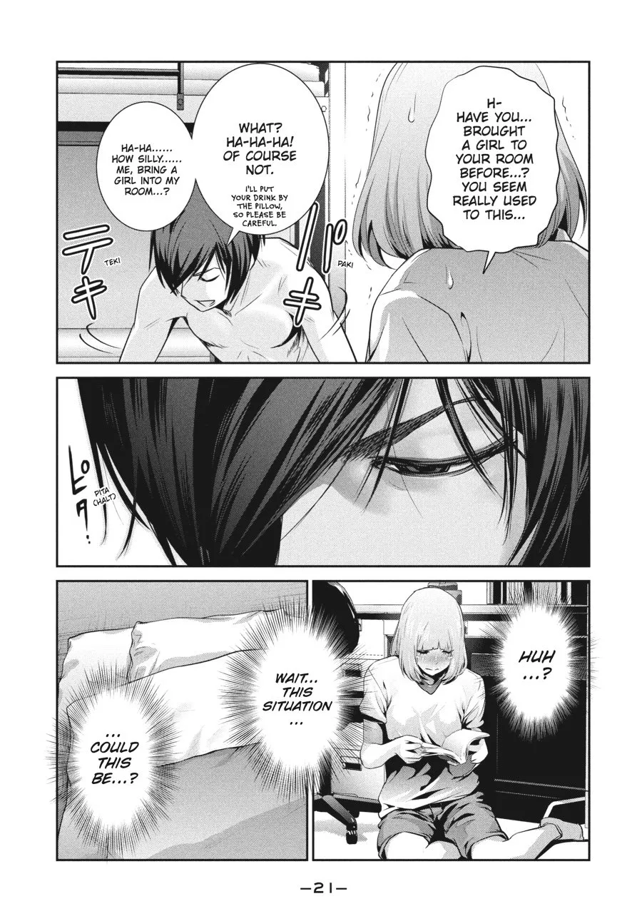 Page 21