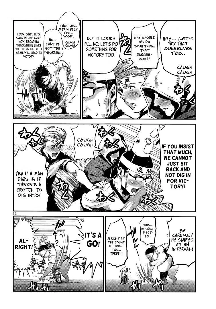 Page 14