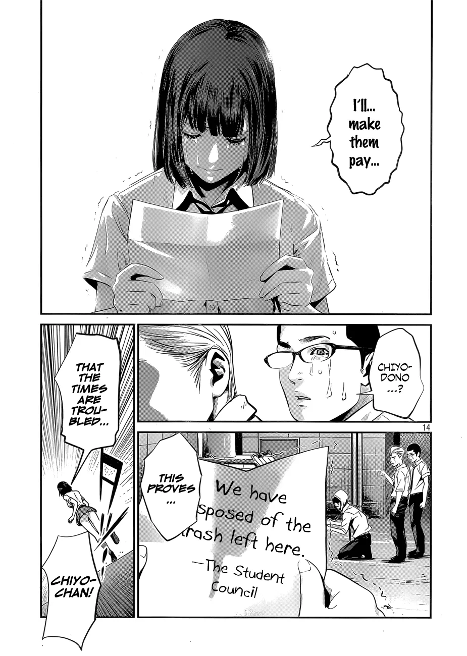 Page 14