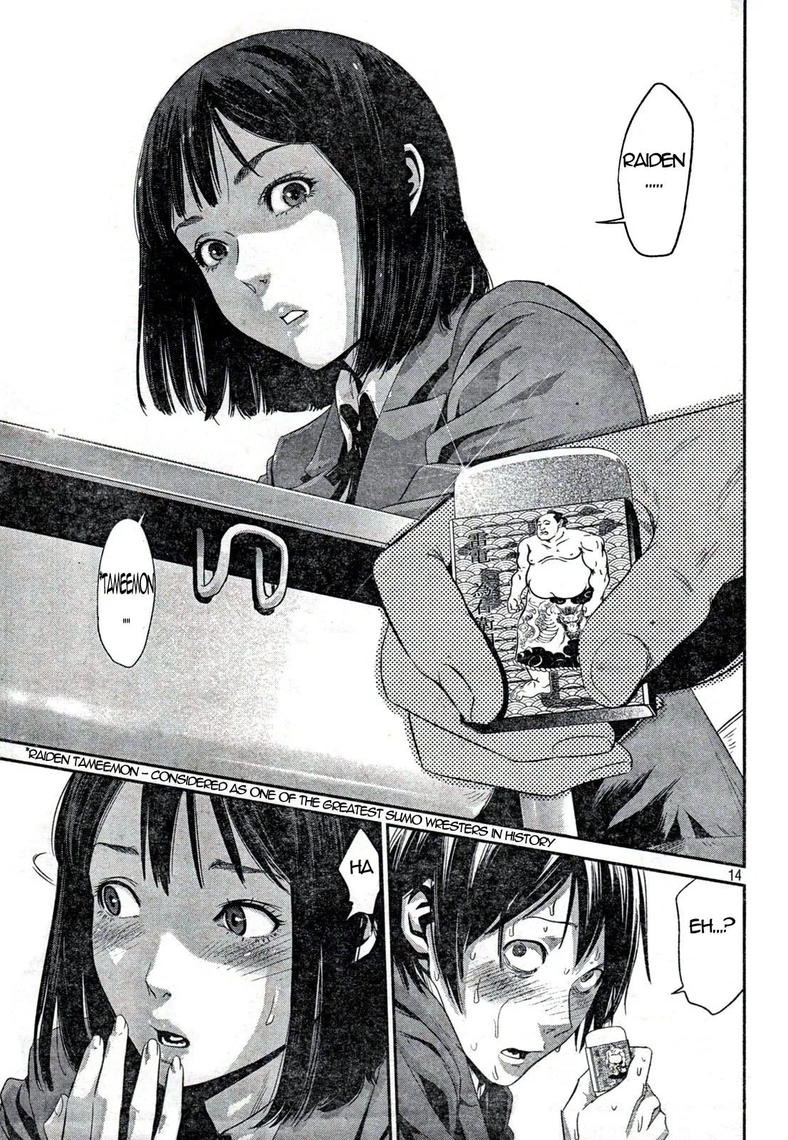 Page 13