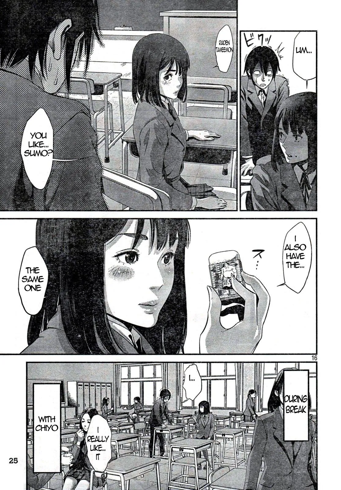 Page 15