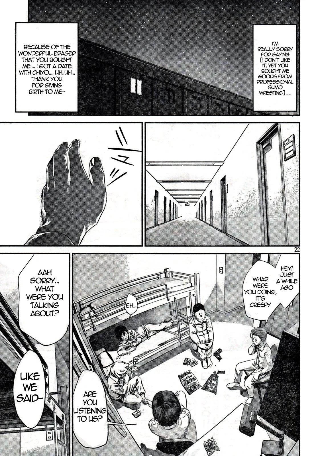 Page 21
