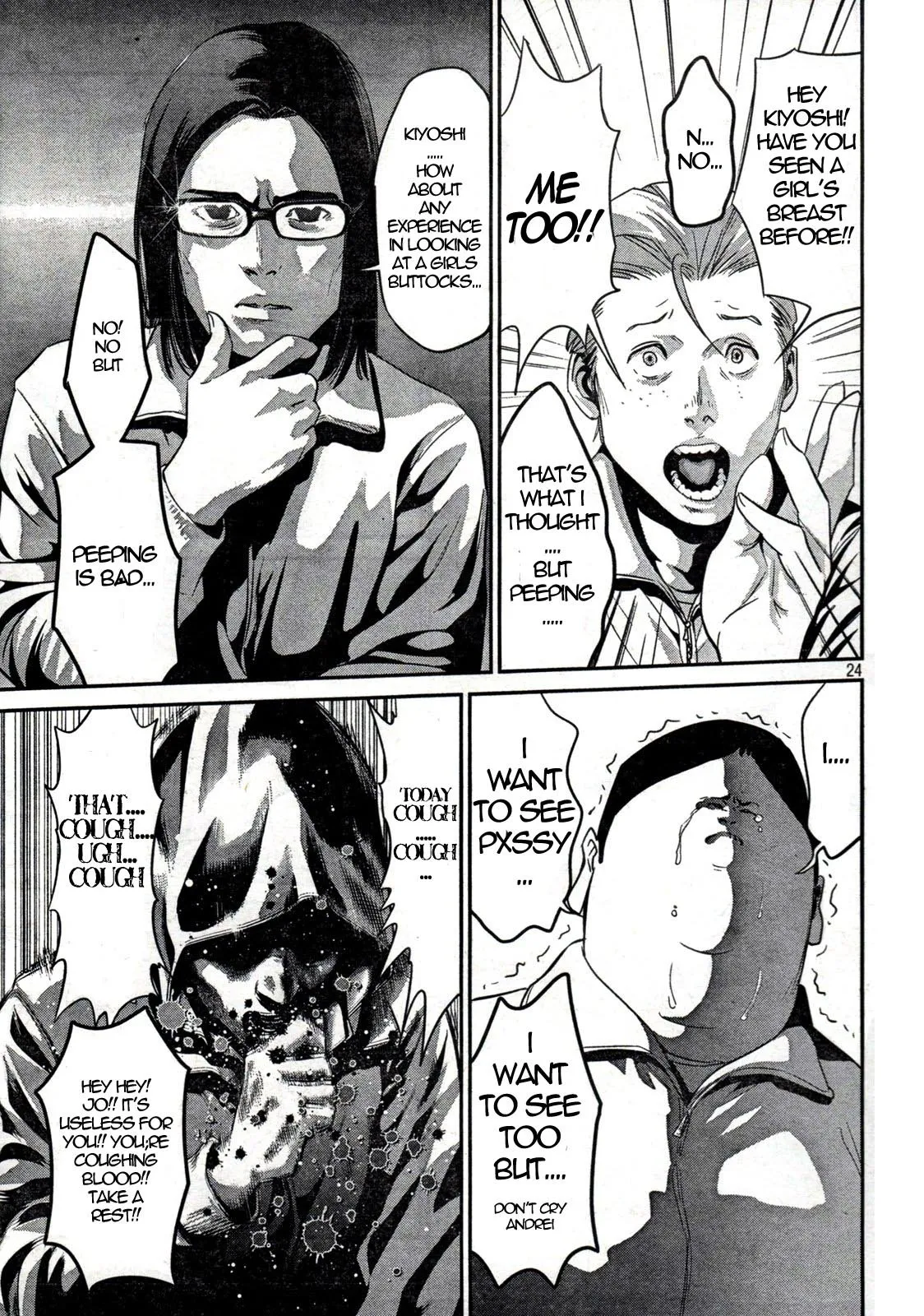 Page 23