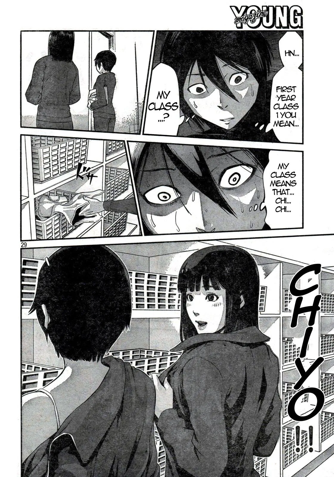 Page 27