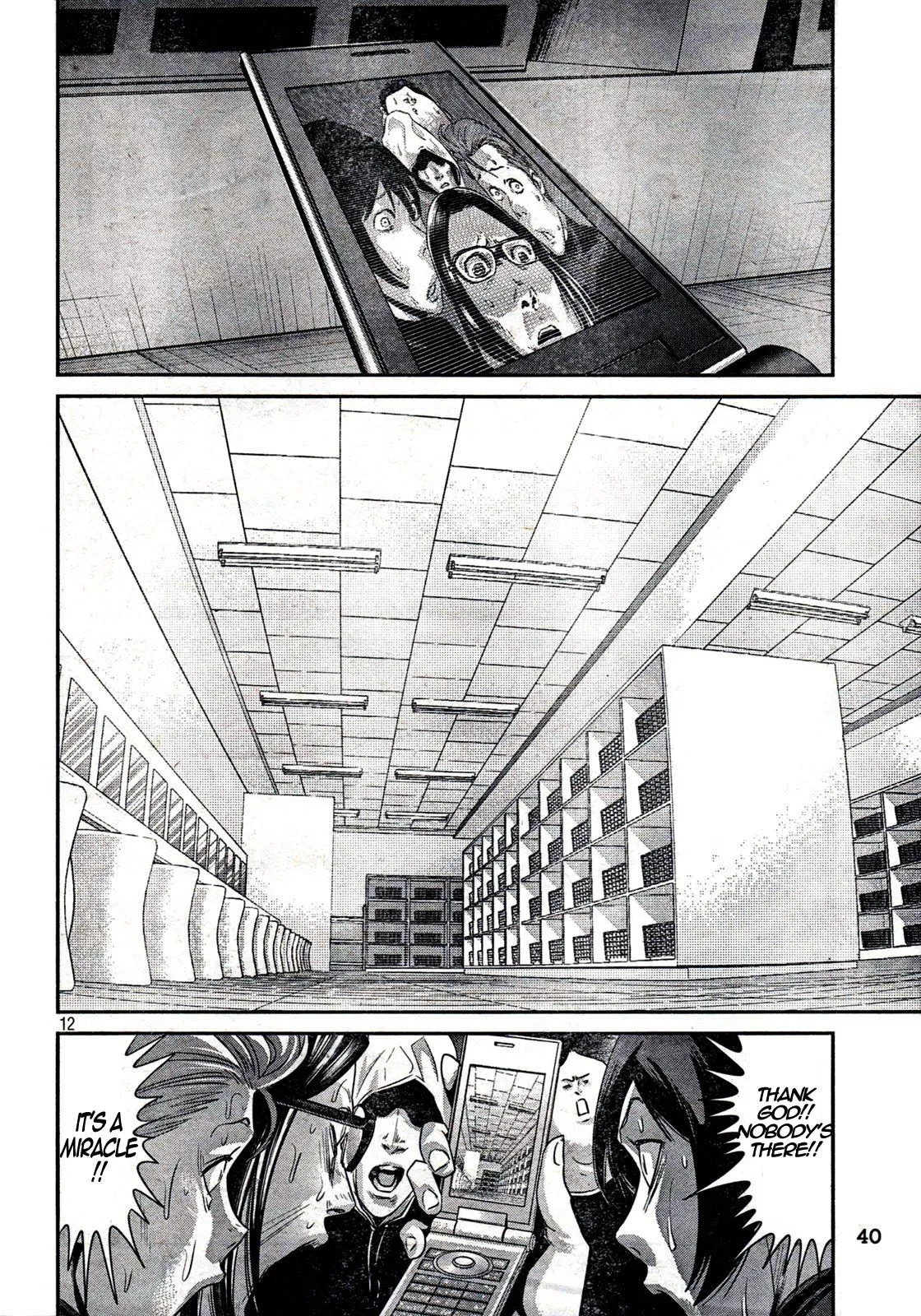 Page 12