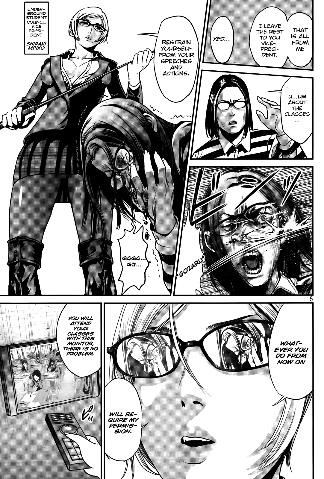 Page 5