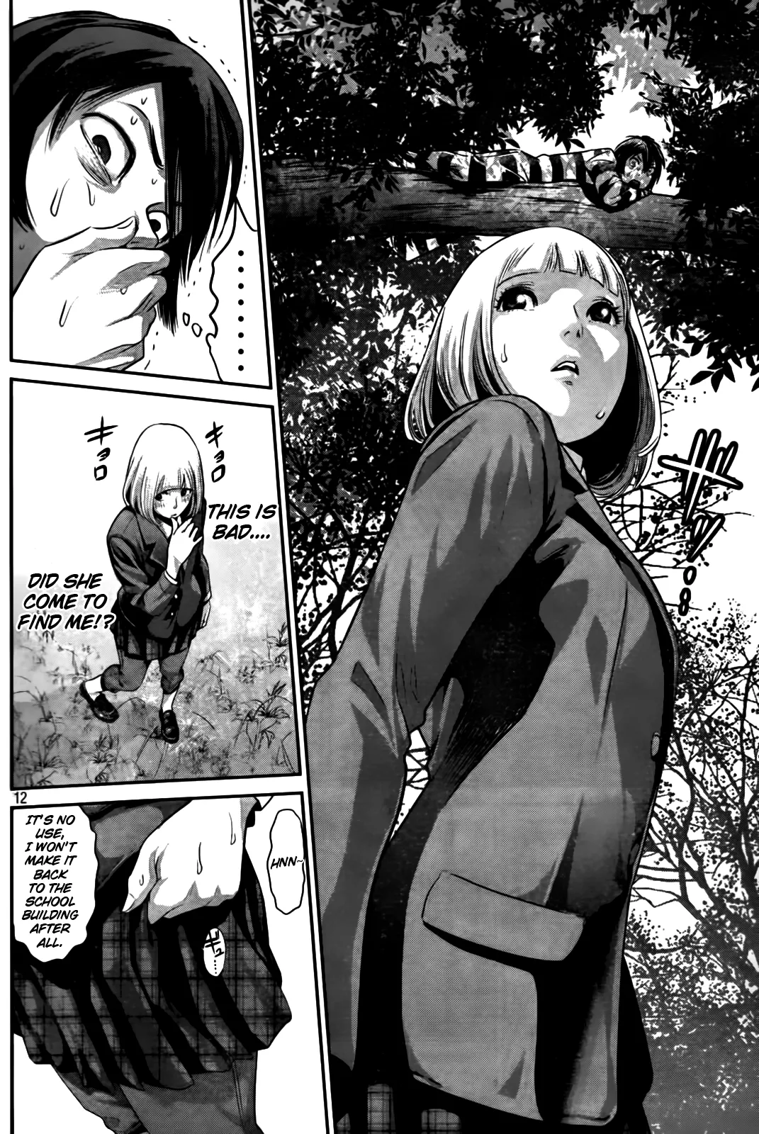 Page 12