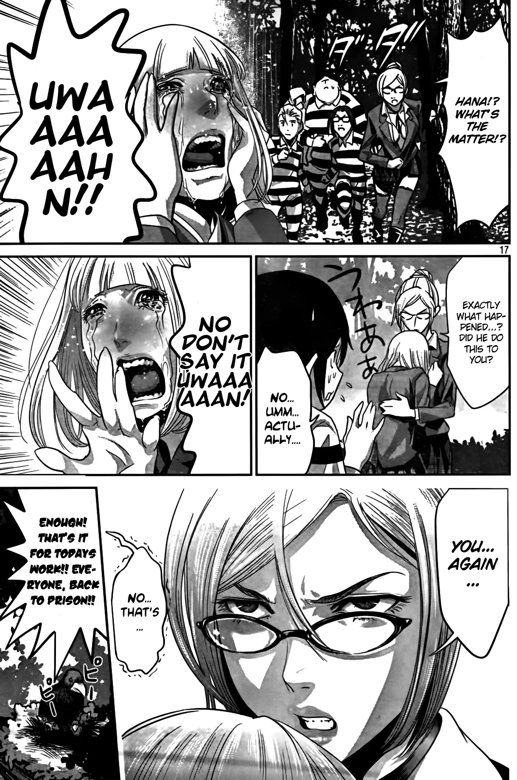 Page 17