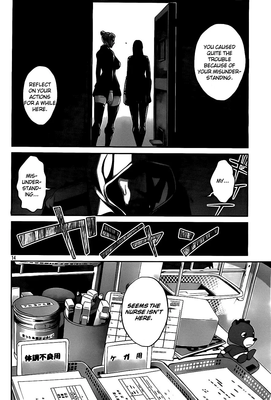 Page 14