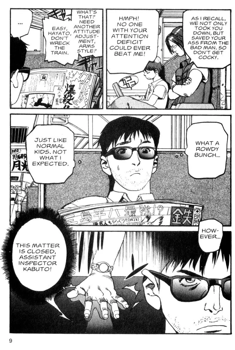 Page 10