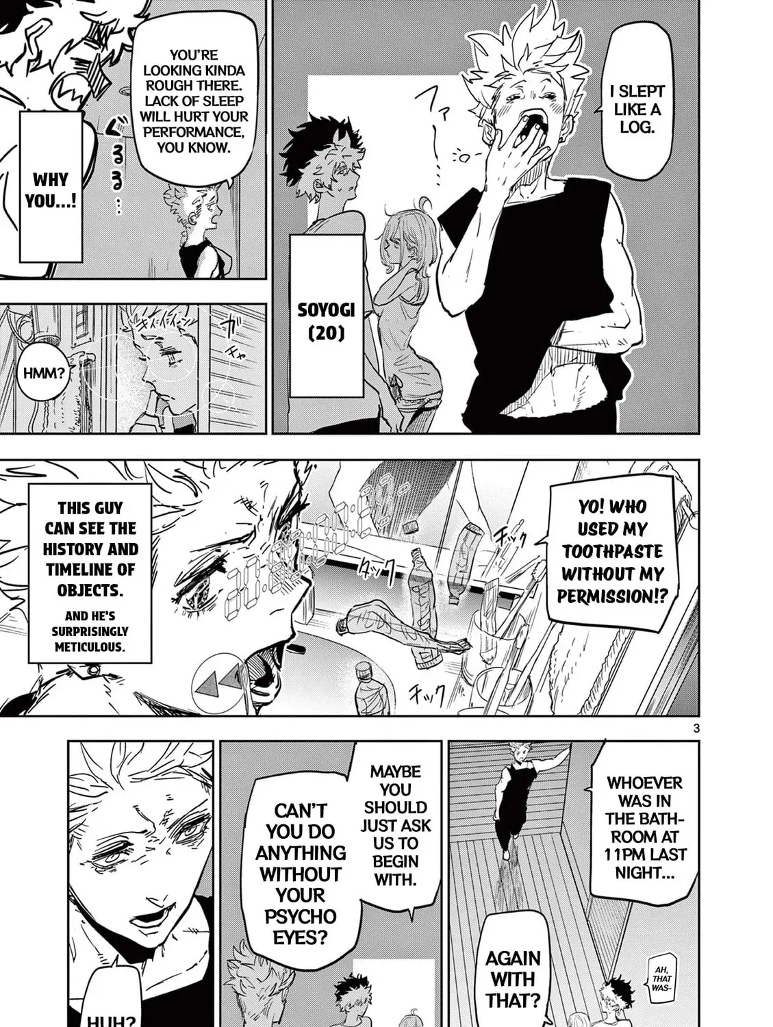 Page 5