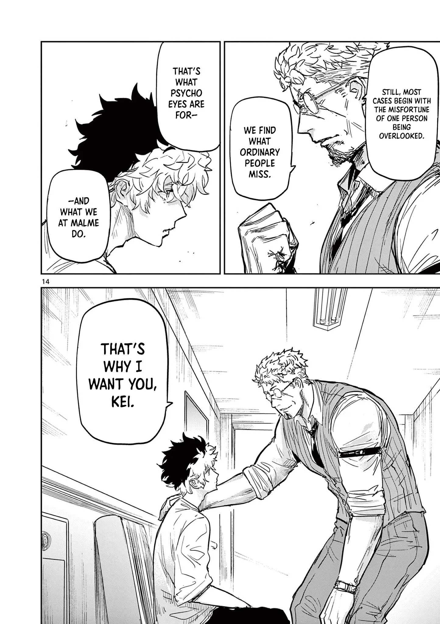 Page 14