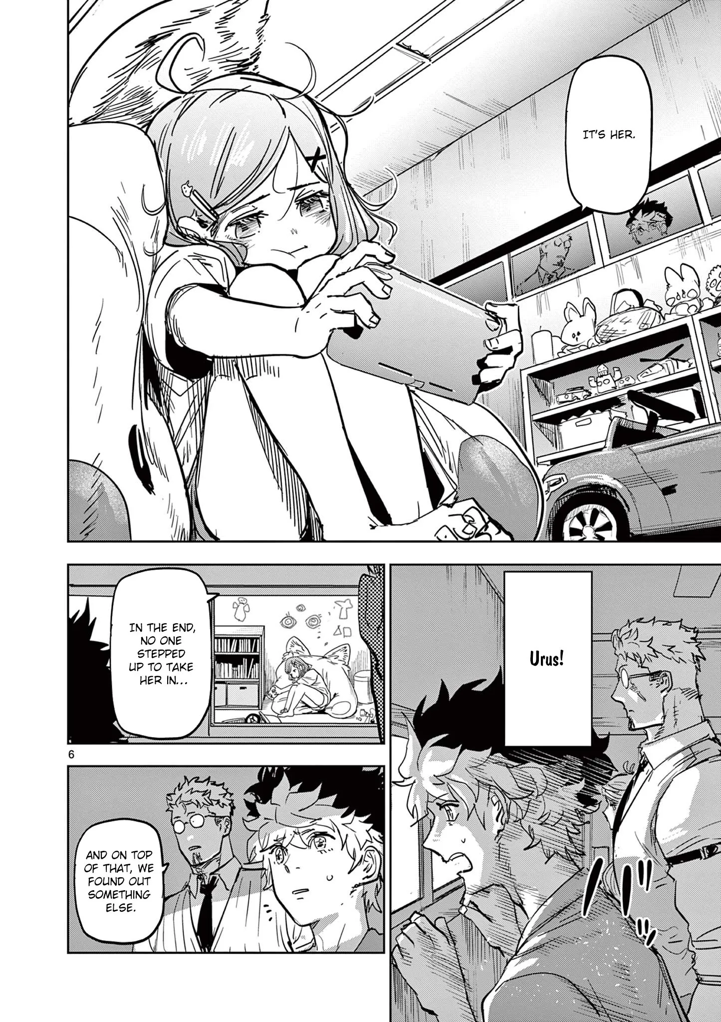 Page 7