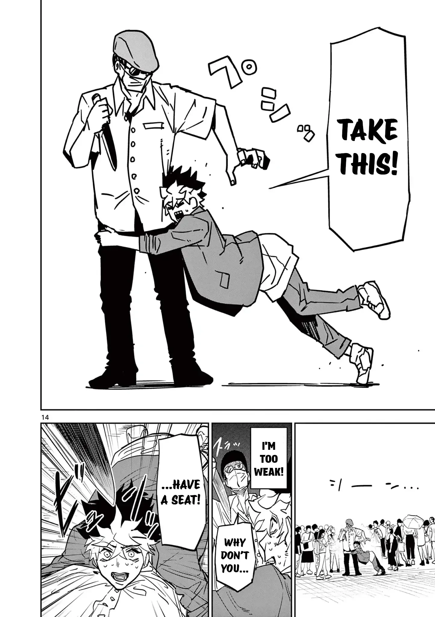 Page 14