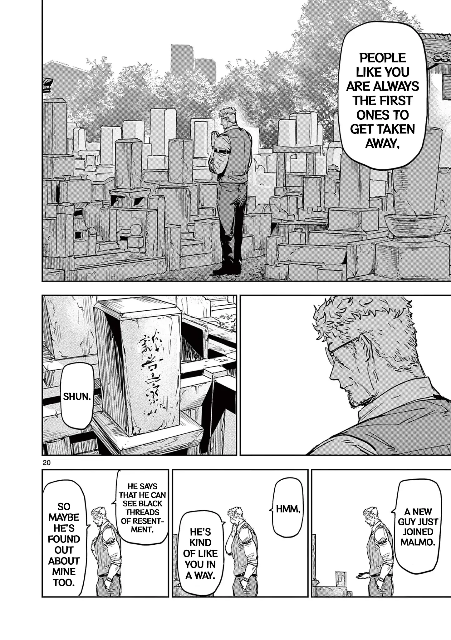 Page 20