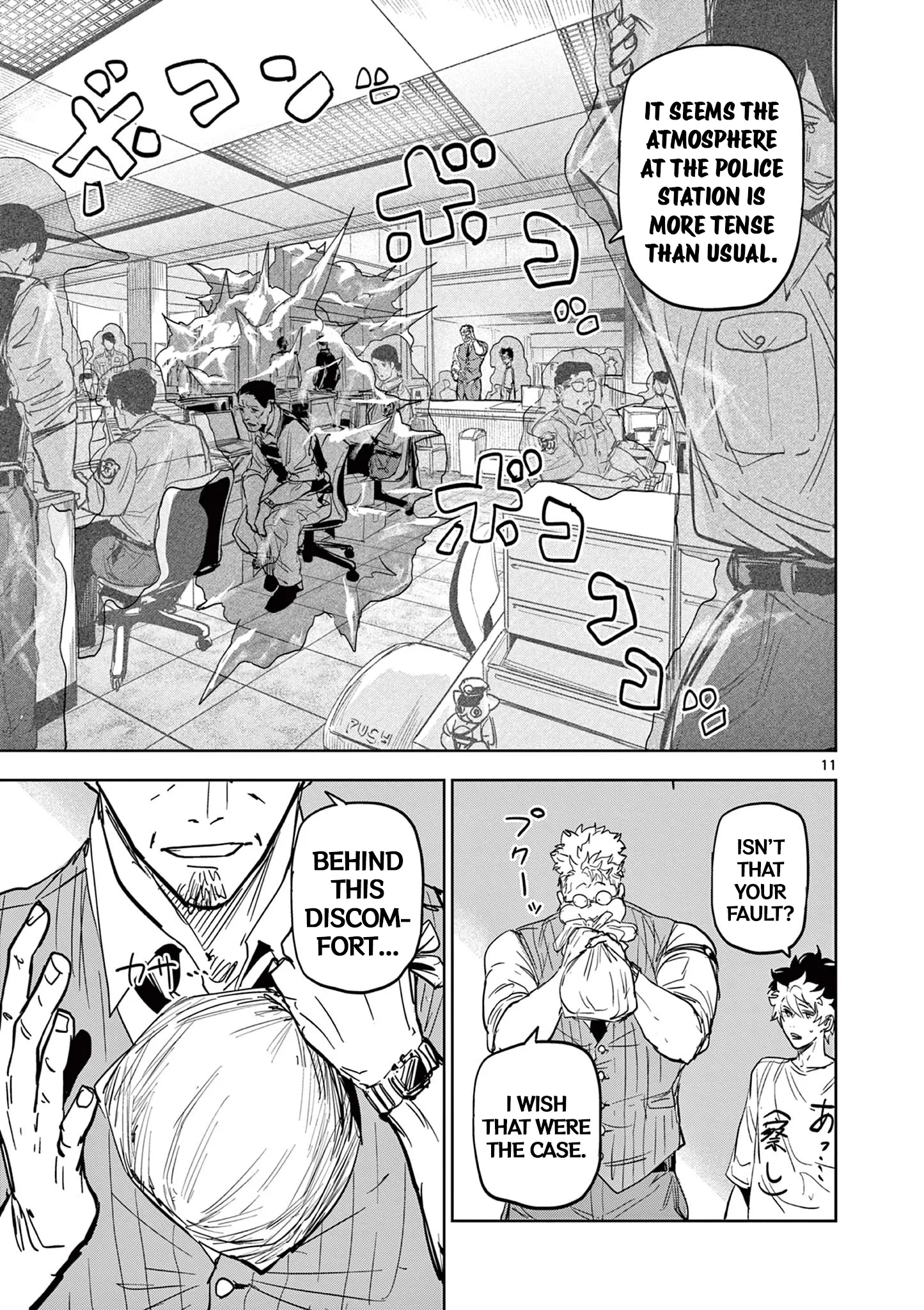 Page 11