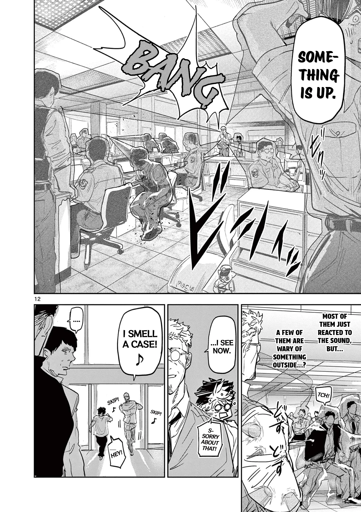 Page 12