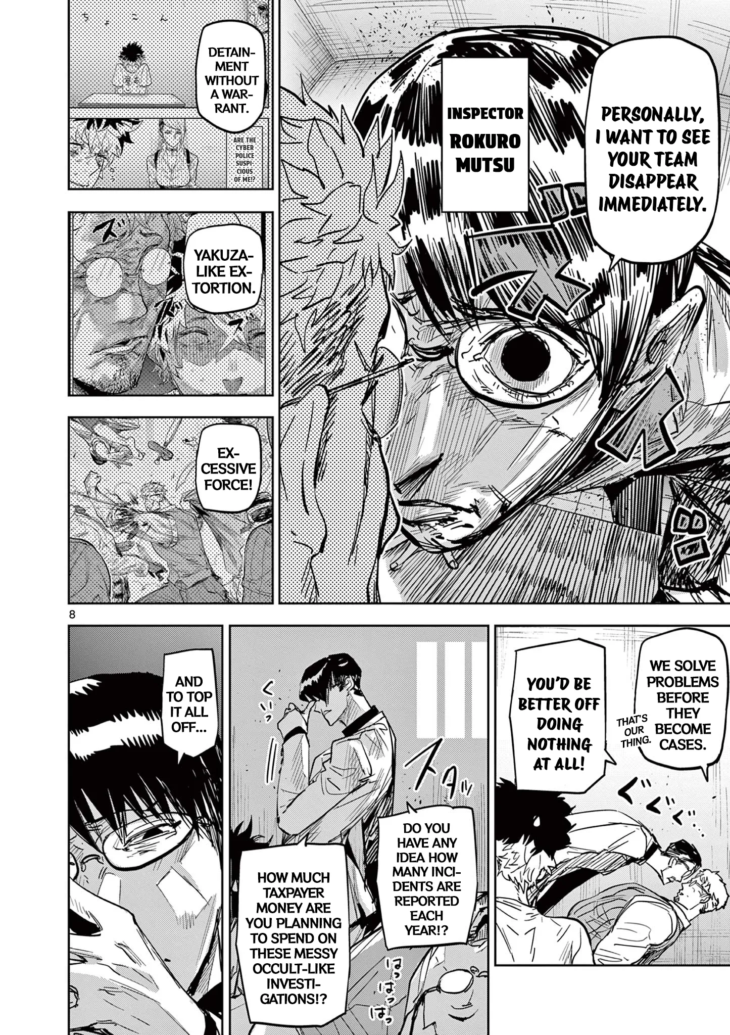 Page 8