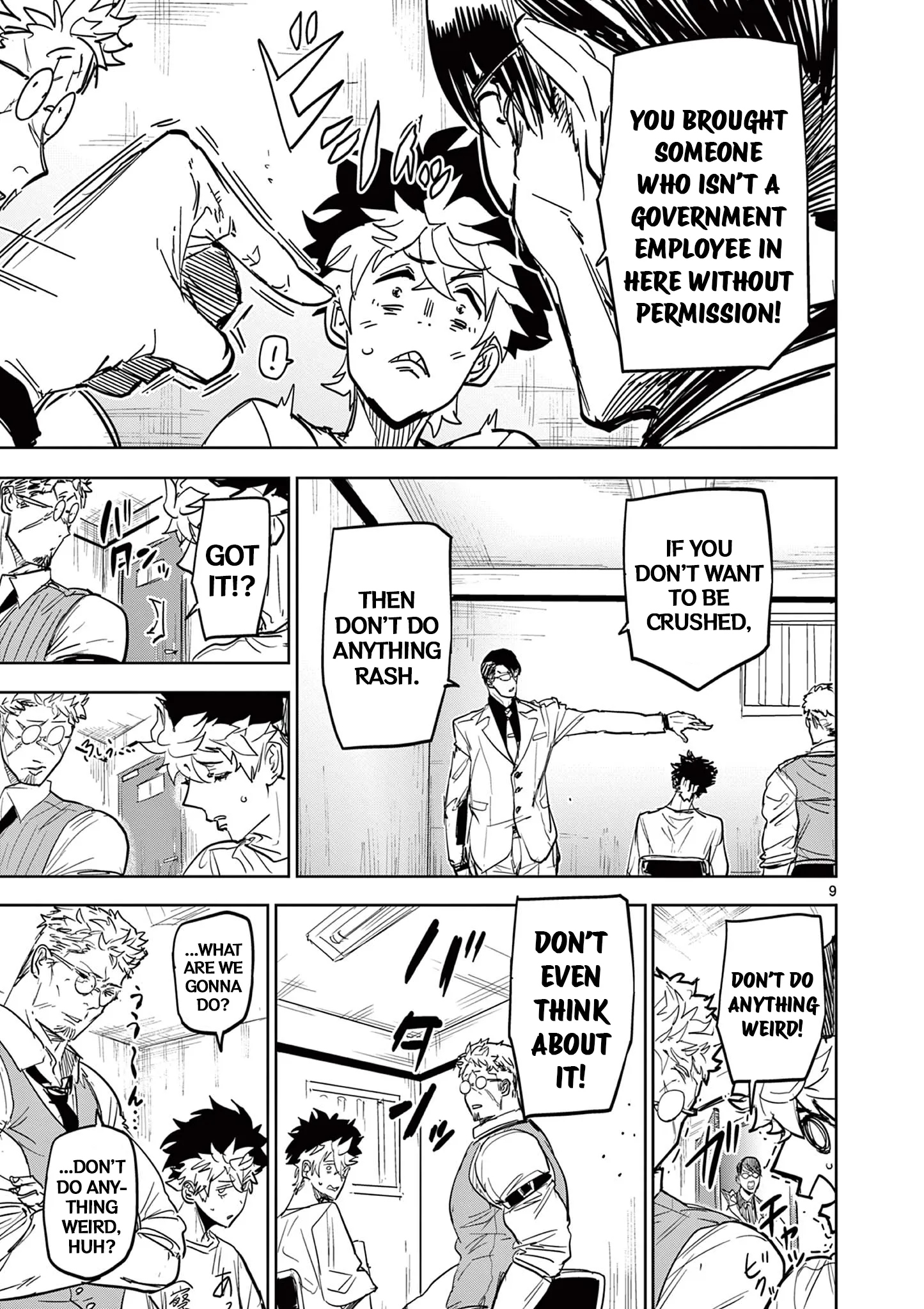 Page 9
