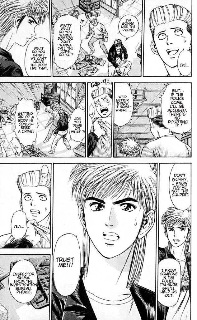Page 105