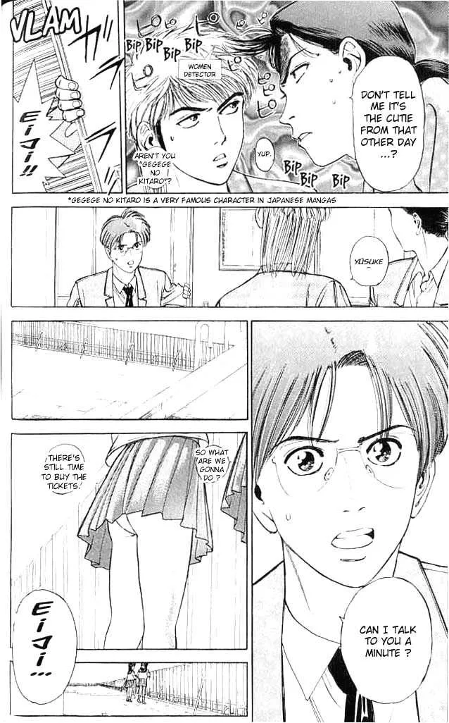 Page 135