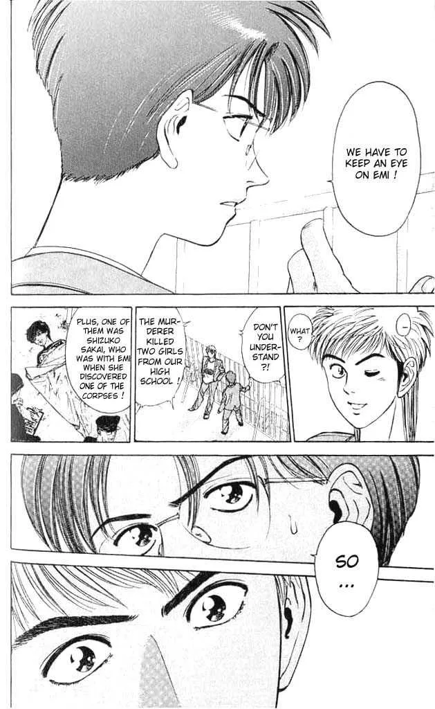 Page 137