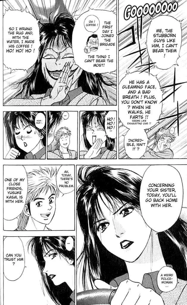 Page 149