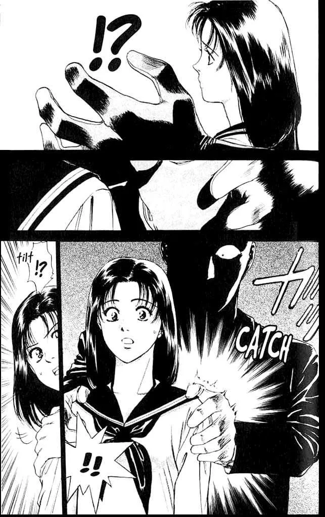 Page 152