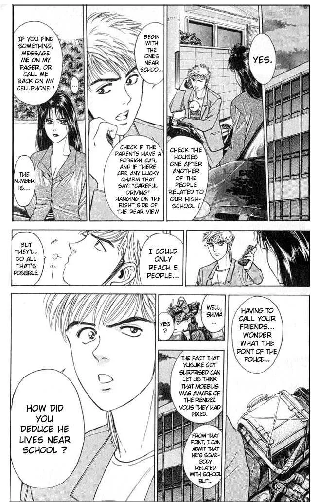 Page 169