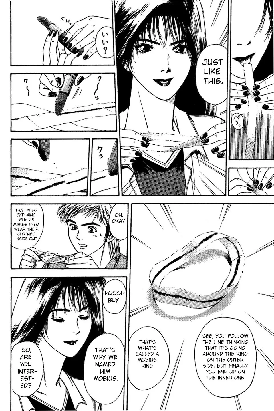 Page 39