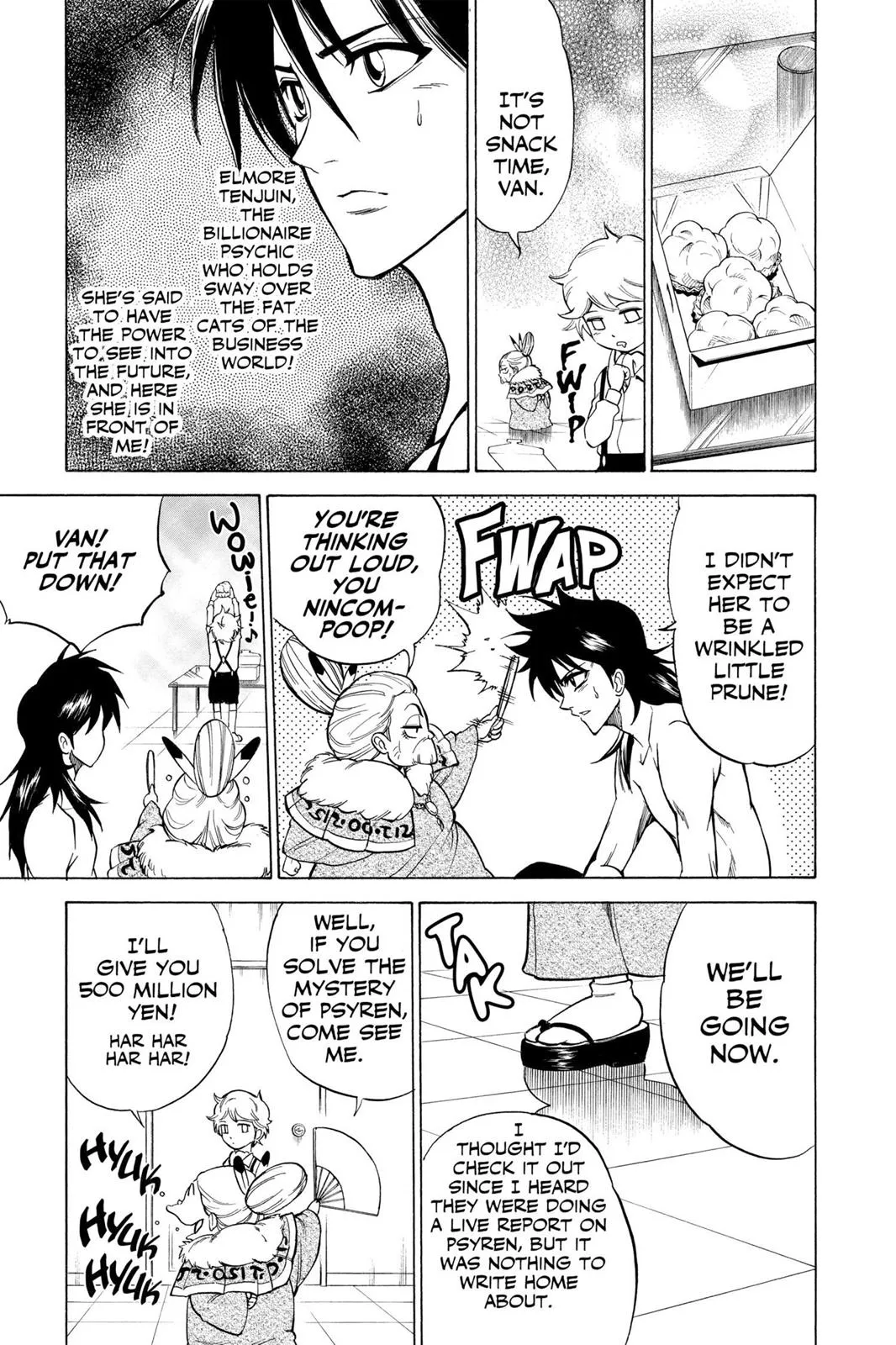 Page 11