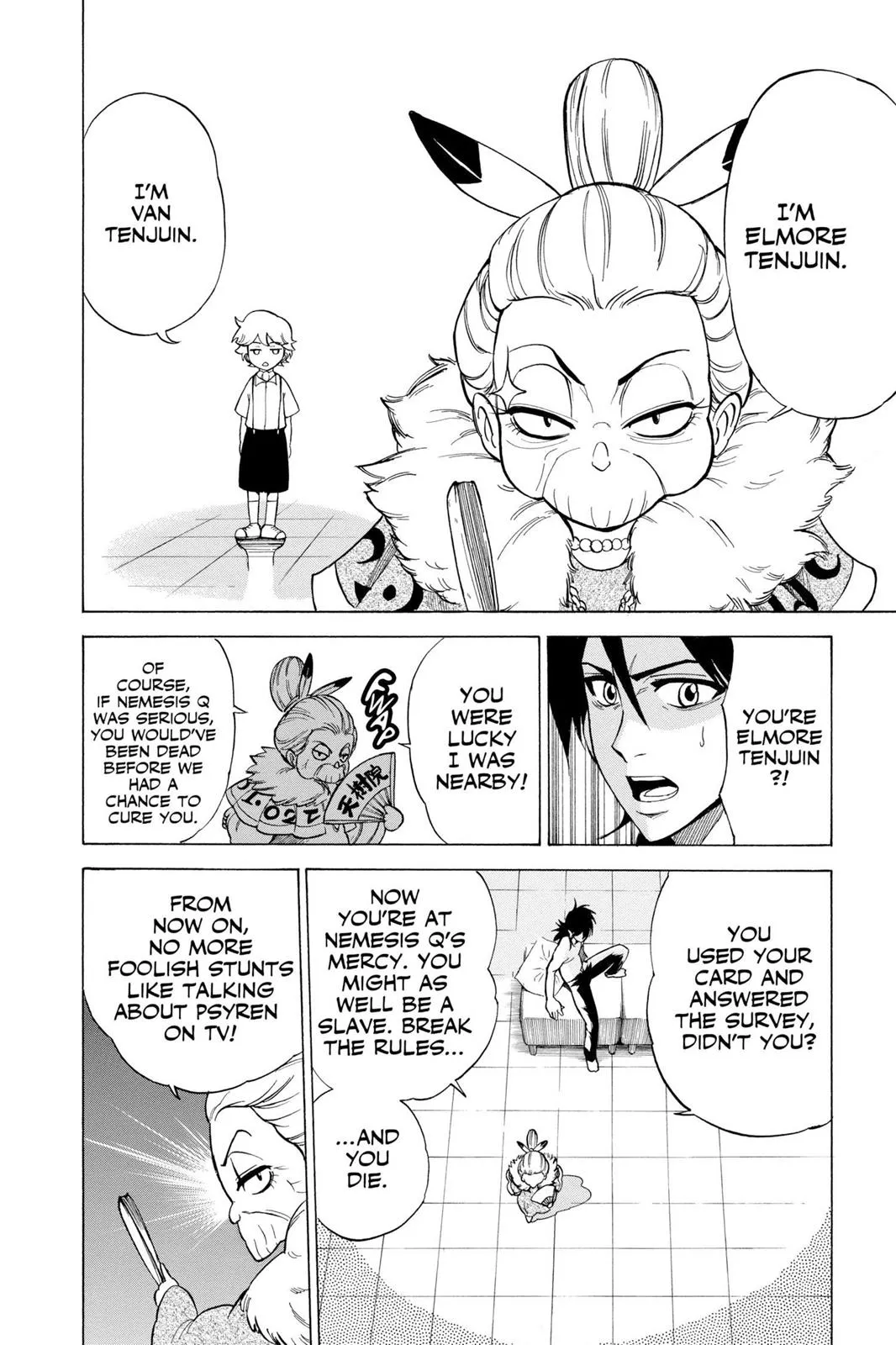 Page 10