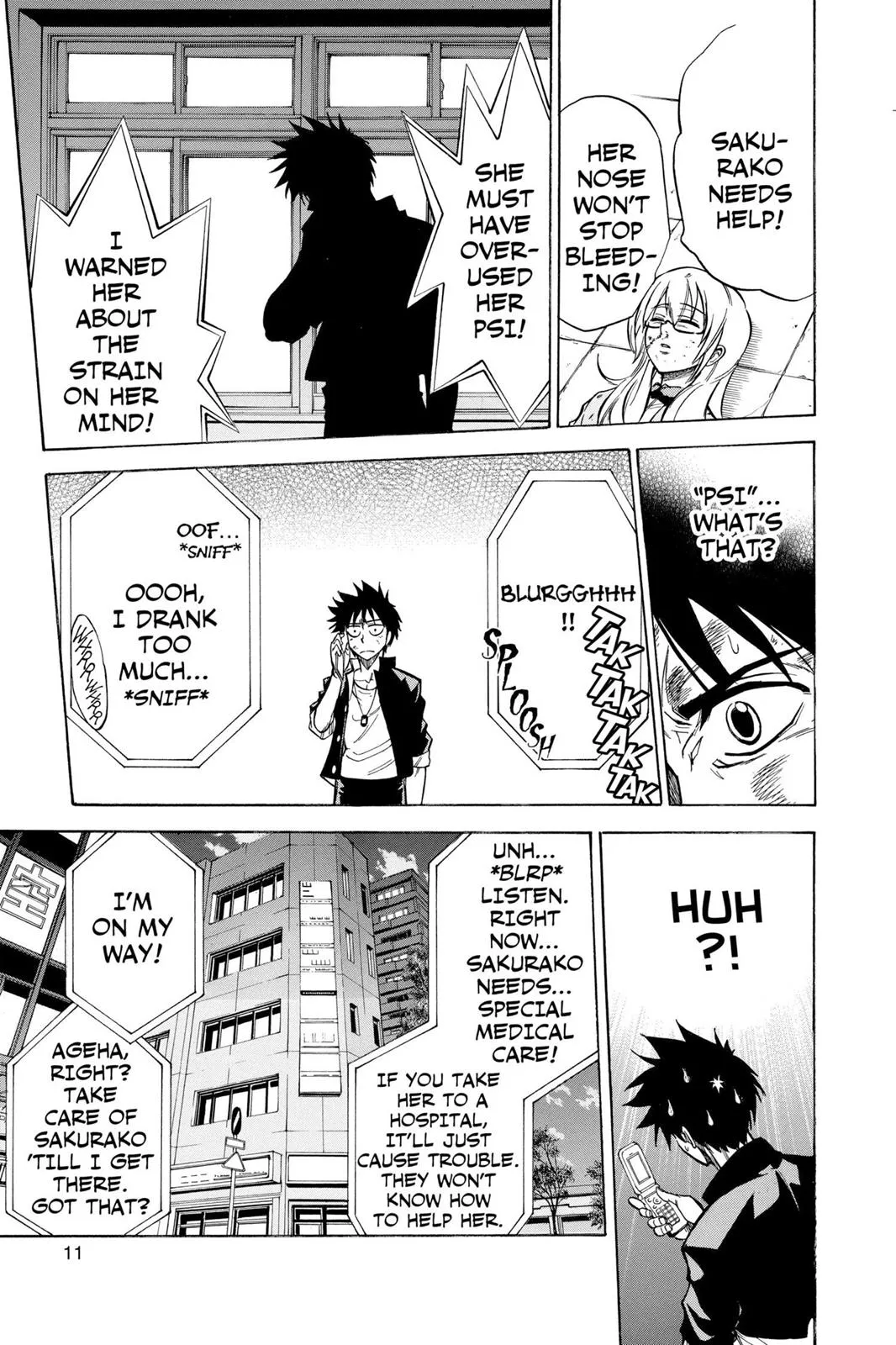 Page 11