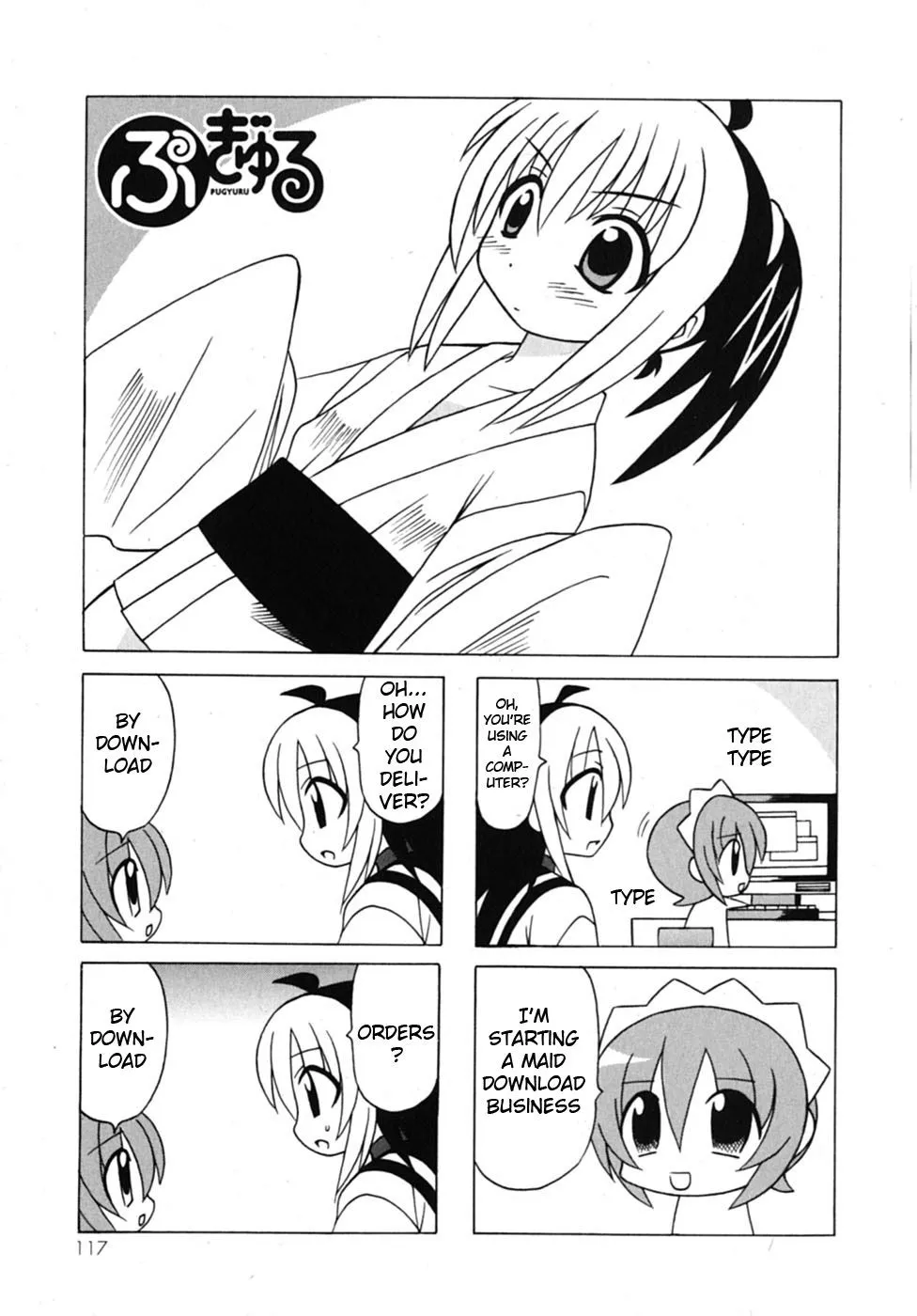 Page 34