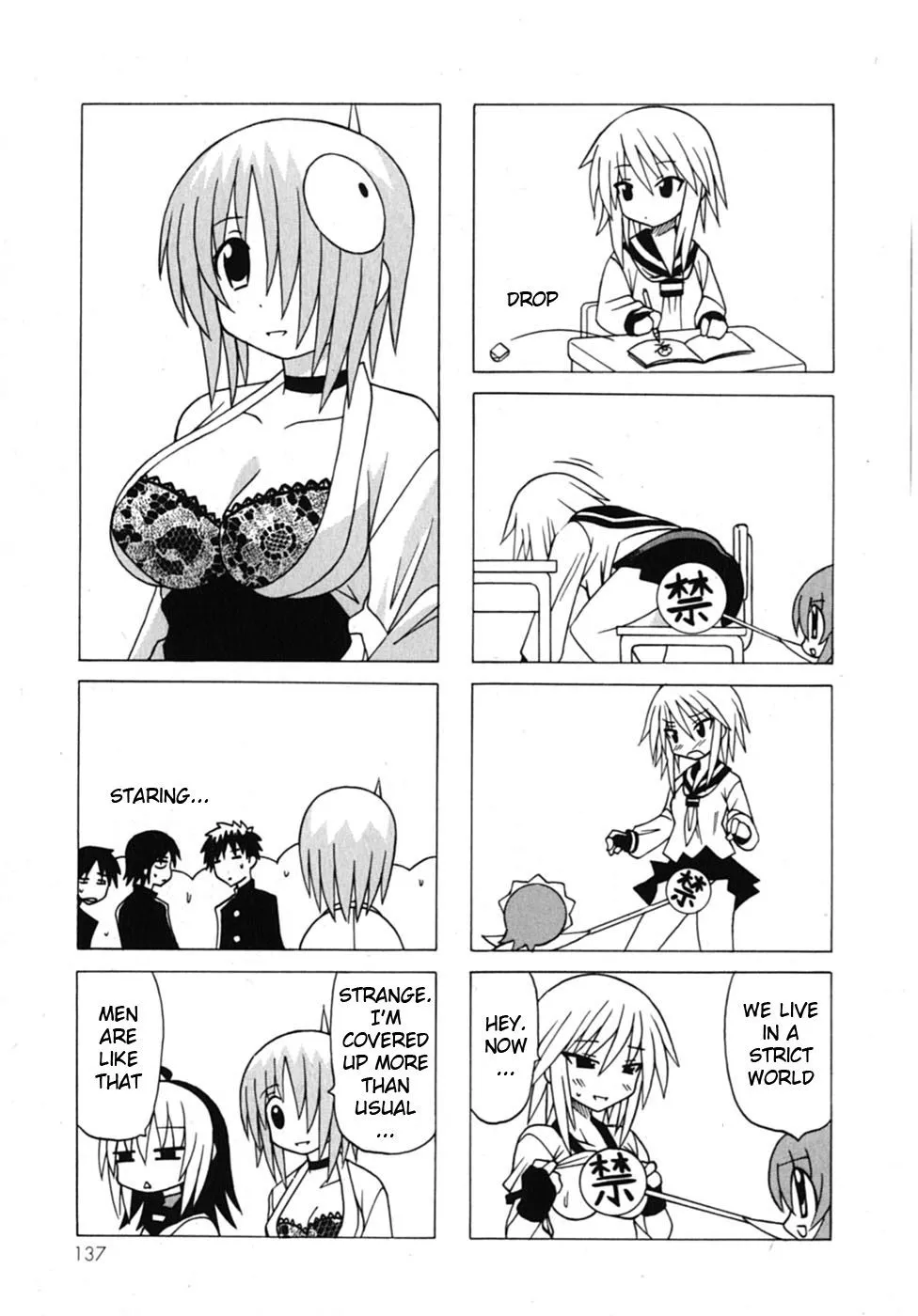 Page 54