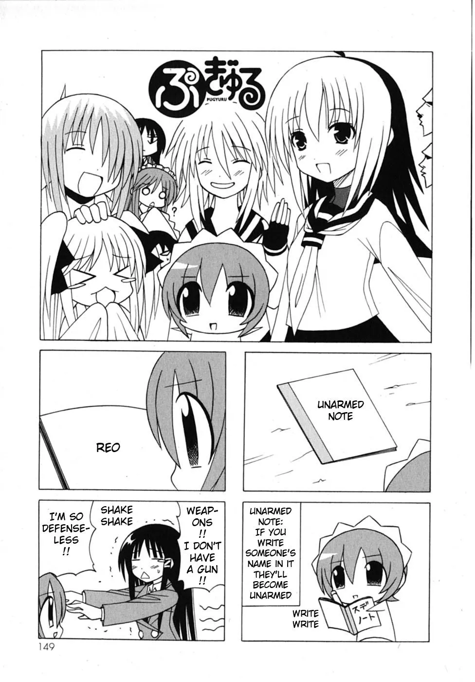 Page 66
