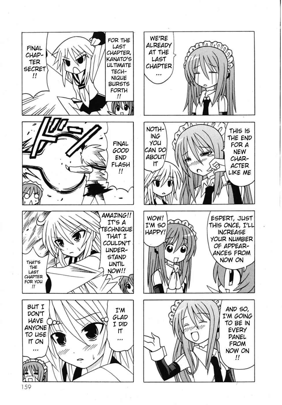 Page 76