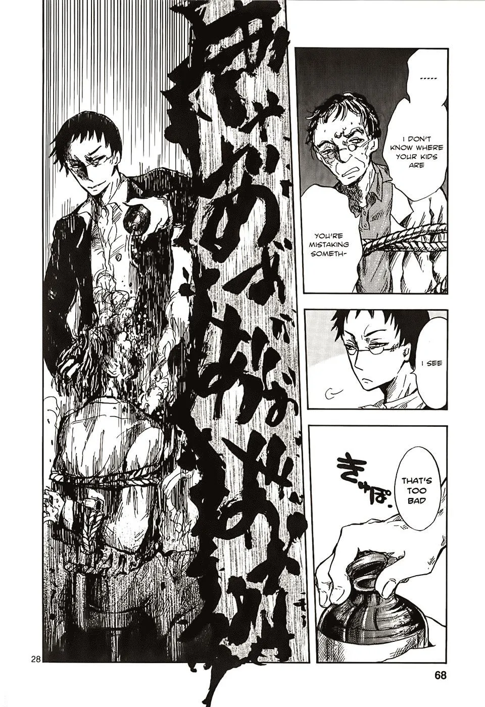 Page 28