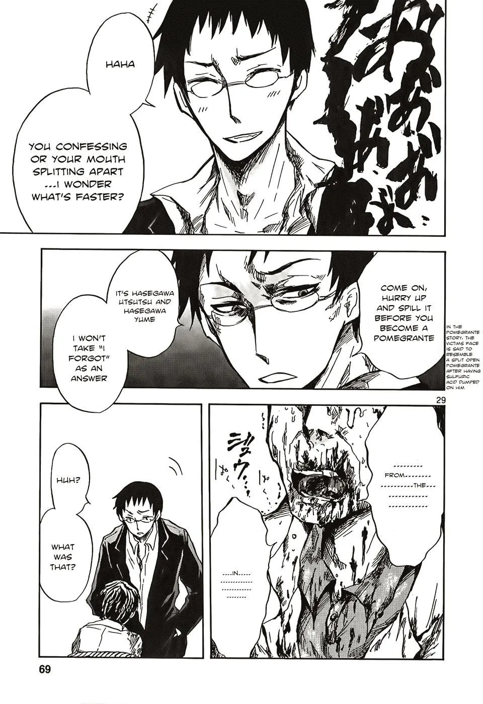 Page 29