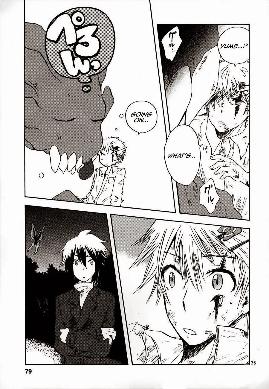Page 34
